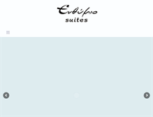 Tablet Screenshot of enthimion-suites.gr